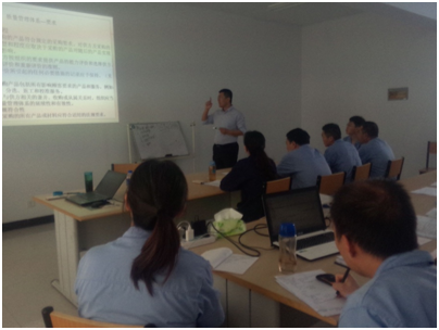 匯普軸承質量體系認證培訓